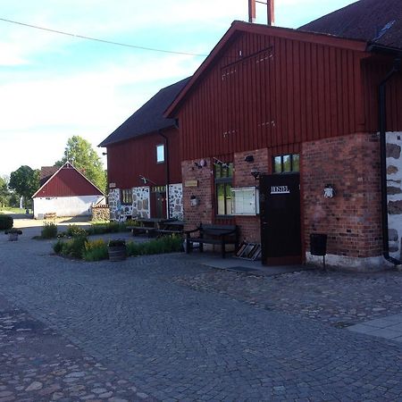 Haessleholmsgardens Vandrarhem Quarto foto